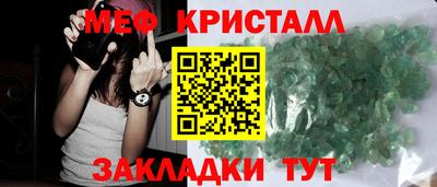 синтетический гашиш Ликино-Дулёво