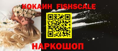 герыч Мариинск