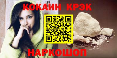 синтетический гашиш Ликино-Дулёво
