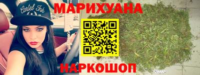 таблы Лесосибирск