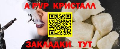 синтетический гашиш Ликино-Дулёво