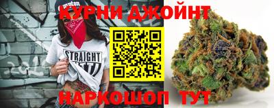 синтетический гашиш Ликино-Дулёво