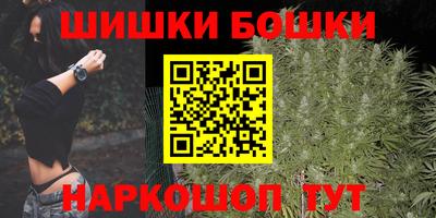 таблы Лесосибирск