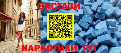 герыч Мариинск