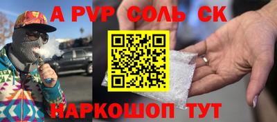 синтетический гашиш Ликино-Дулёво