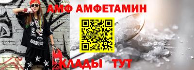 синтетический гашиш Ликино-Дулёво