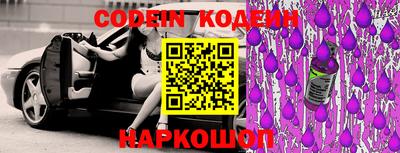 apvp Малоярославец