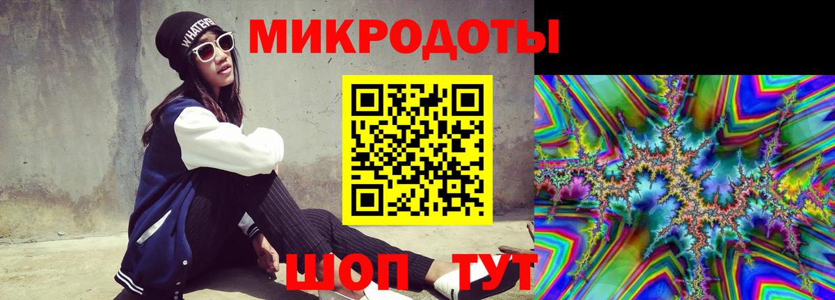 Псилоцибиновые грибы MAGIC MUSHROOMS  Вход с VPN  Тольятти  где купить   Галлюциногенные грибы GOLDEN TEACHER 